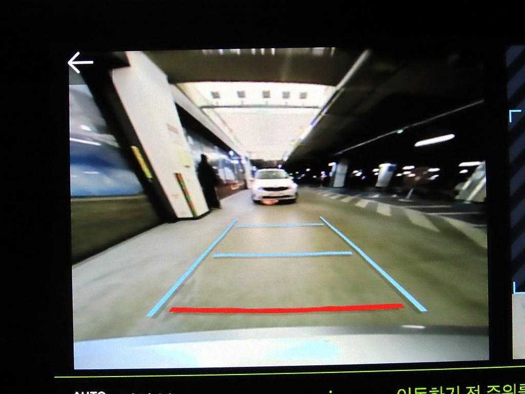 Peugeot 2008 2022 - Importación desde Corea - HF Imports Iquique - Foto 15