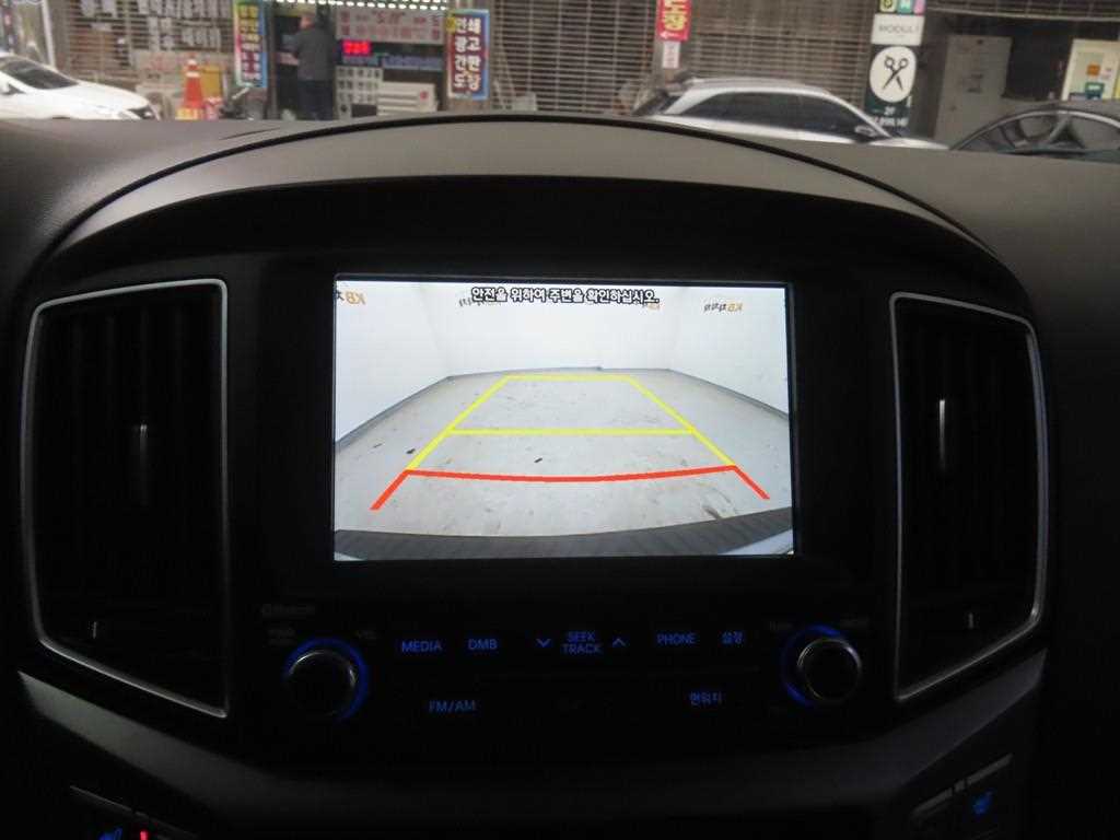 HYUNDAI Starex 2016 - Importación desde Corea - HF Imports Iquique - Foto 14