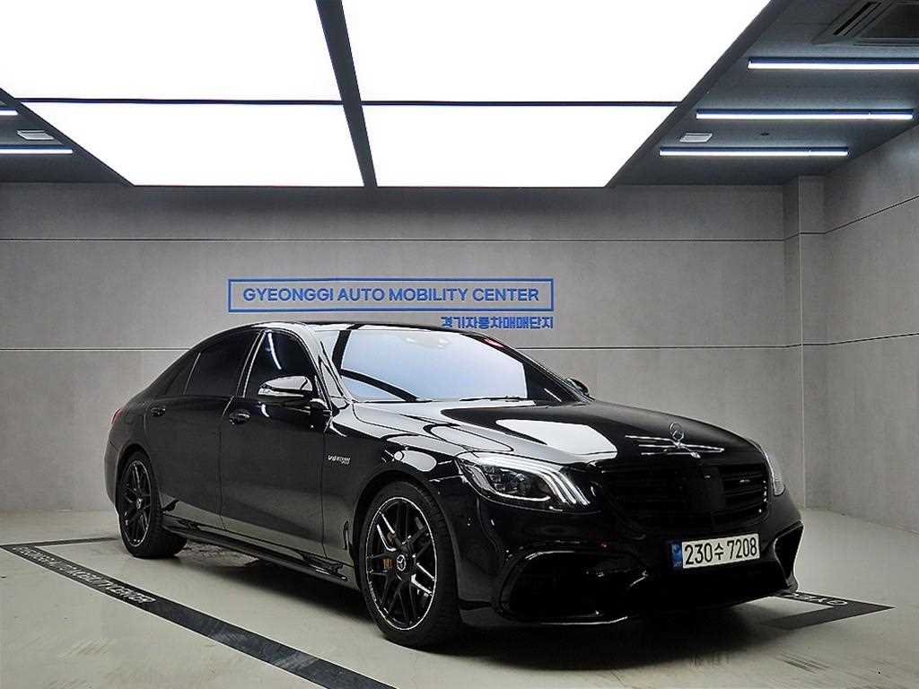 Mercedes Benz S Class 2018 - Importación desde Corea - HF Imports Iquique - Foto 1