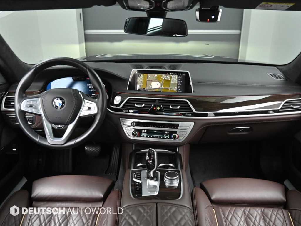 BMW 7 Series - Vista 7