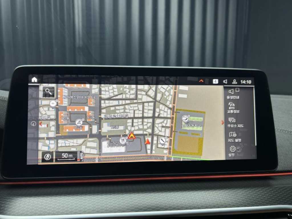 BMW 5 Series 2023 Gris - Importación desde Corea - HF Imports Iquique - Foto 15