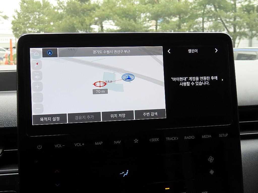 HYUNDAI Staria 2023 Negro - Importación desde Corea - HF Imports Iquique - Foto 15