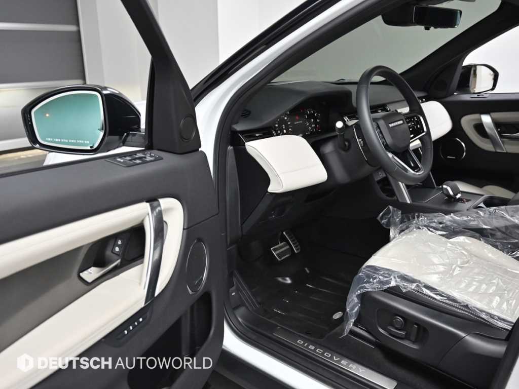 Land Rover Discovery Sports - Vista 11