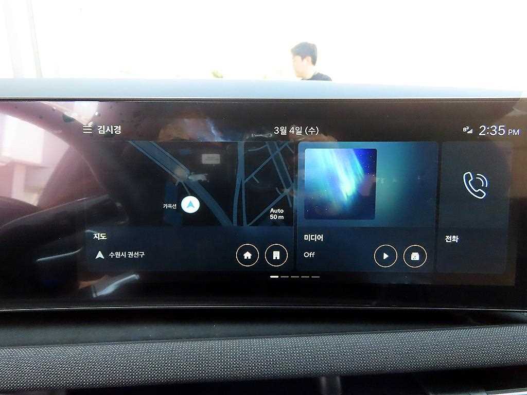 HYUNDAI Tucson 2026 Gris - Importación desde Corea - HF Imports Iquique - Foto 13