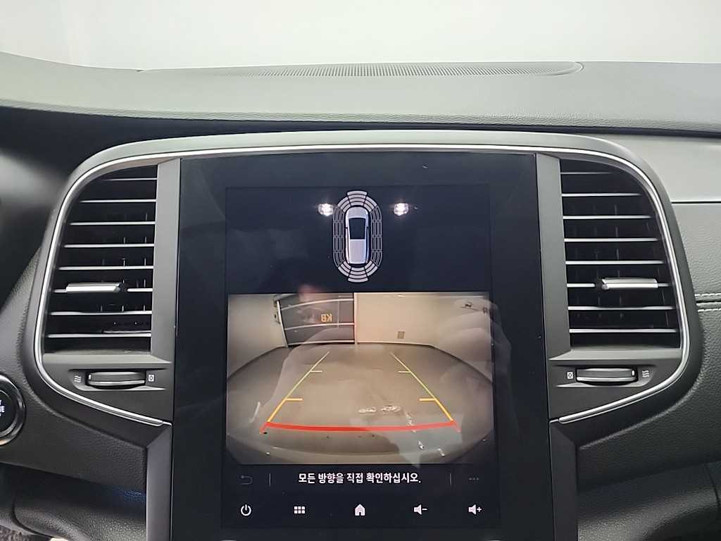 SAMSUNG SM6 2024 Blanco - Importación desde Corea - HF Imports Iquique - Foto 15