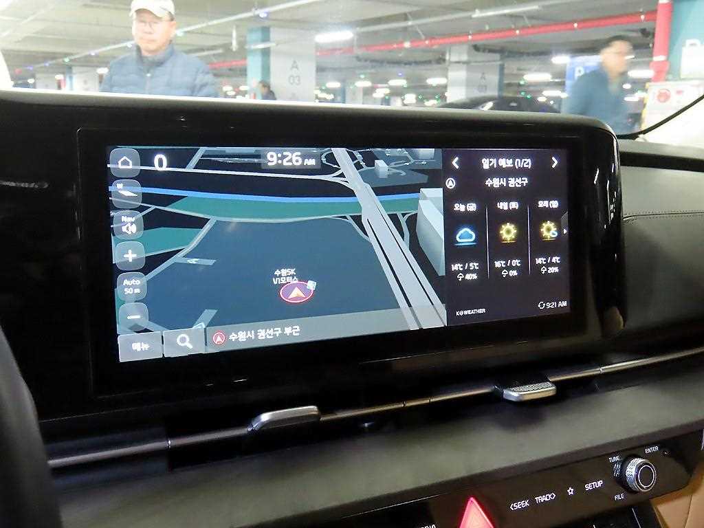 KIA Carnival 2023 Blanco - Importación desde Corea - HF Imports Iquique - Foto 13