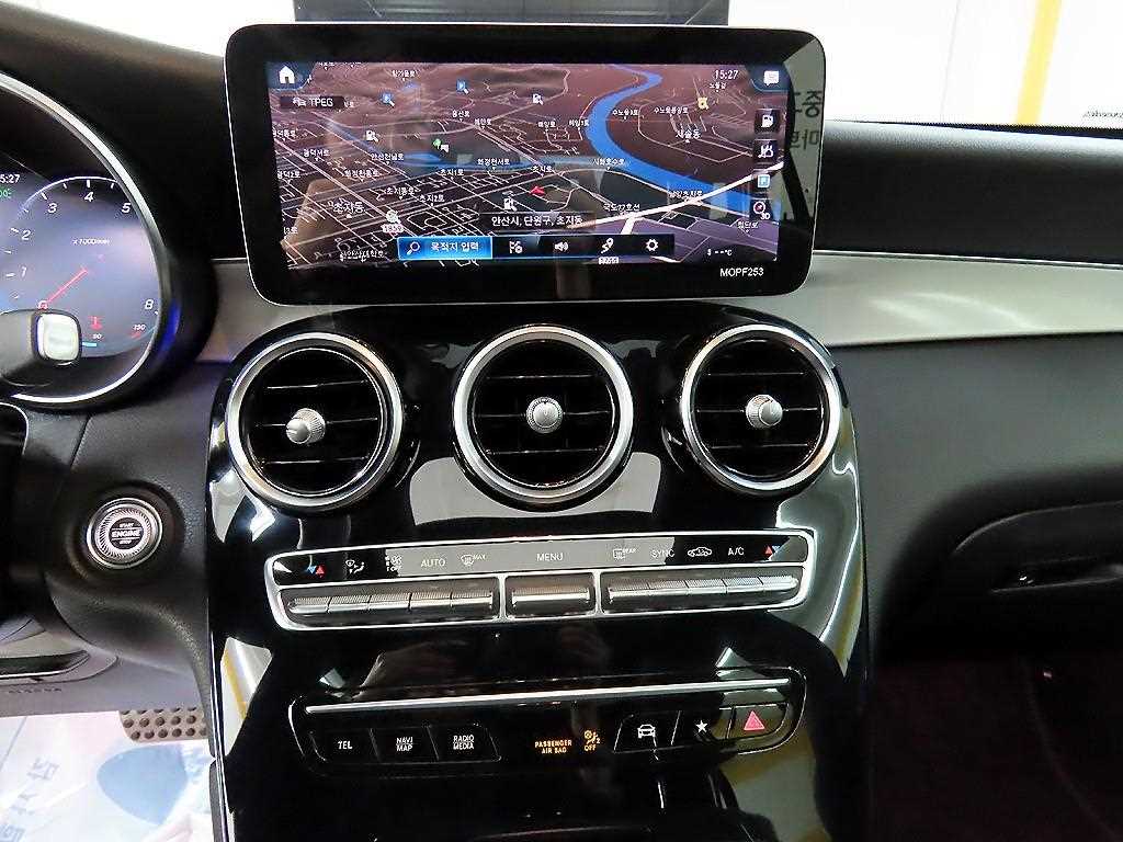 Mercedes Benz GLC Class 2020 Blanco - Importación desde Corea - HF Imports Iquique - Foto 14