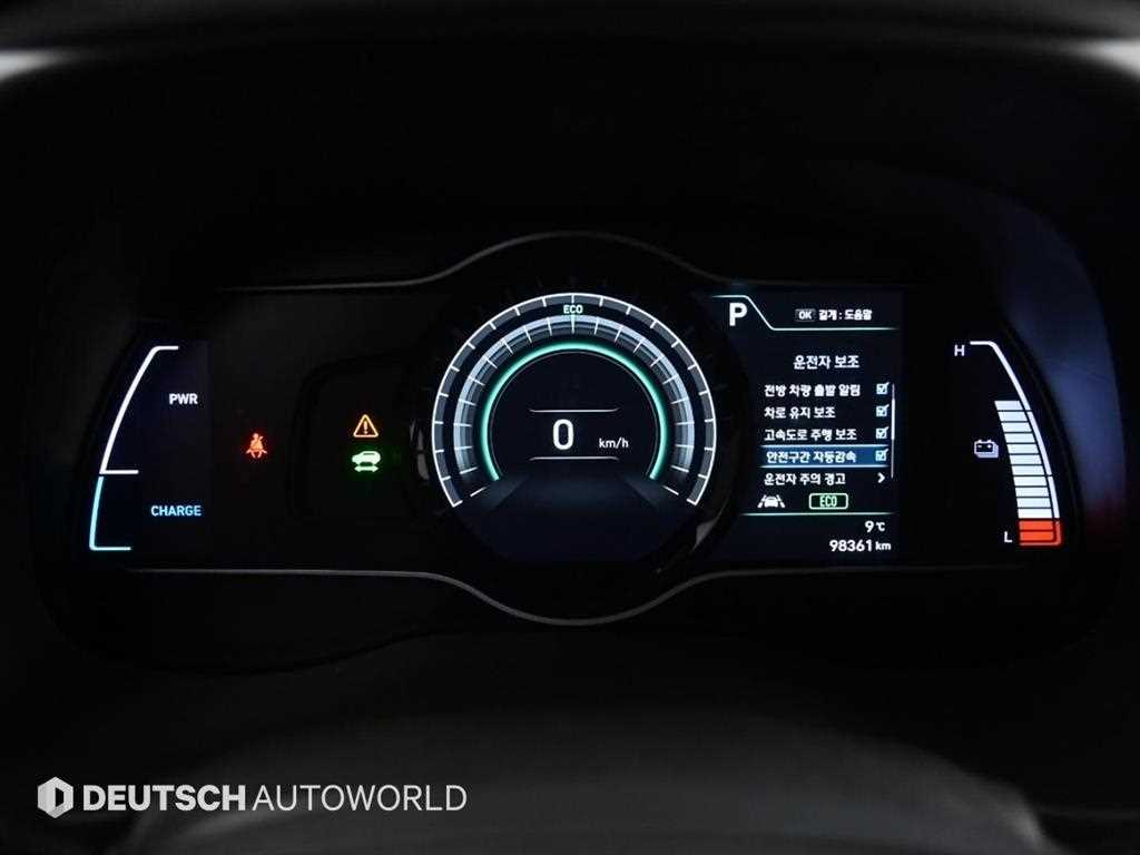 HYUNDAI Kona - Vista 8