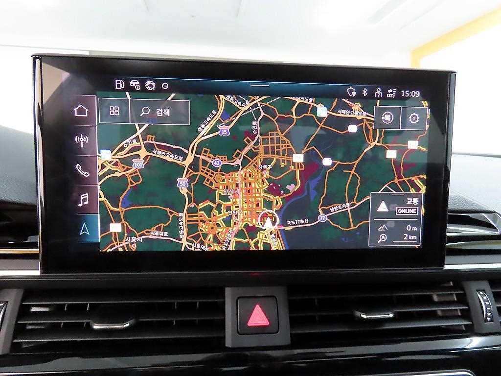 Audi A5 2021 - Importación desde Corea - HF Imports Iquique - Foto 14