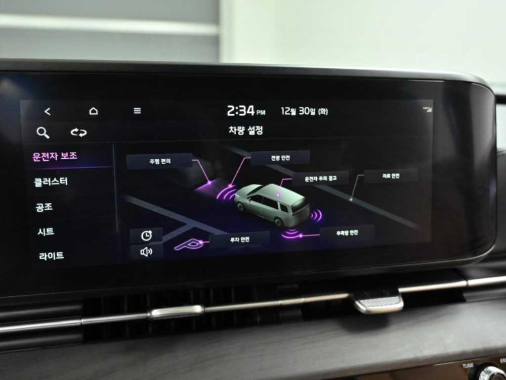 KIA Carnival 2023 - Importación desde Corea - HF Imports Iquique - Foto 17