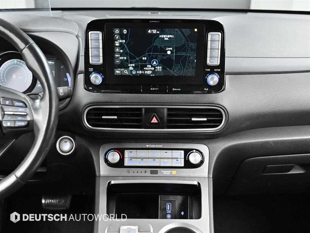 HYUNDAI Kona 2019 Negro - Importación desde Corea - HF Imports Iquique - Foto 14