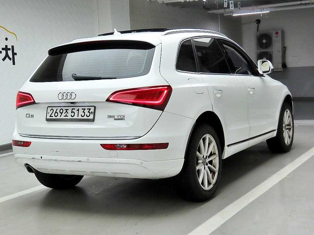 Audi Q5 - Vista 4