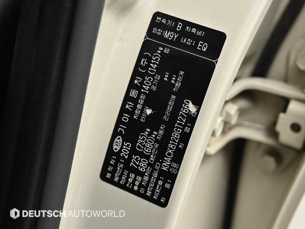 KIA Ray 2016 the color of pearl - Importación desde Corea - HF Imports Iquique - Foto 20