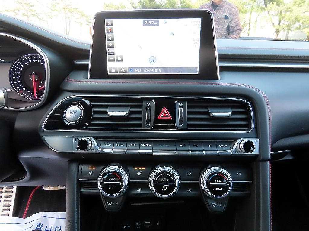 Genesis G70 2018 Blanco - Importación desde Corea - HF Imports Iquique - Foto 13