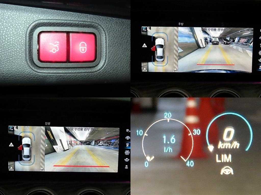 Mercedes Benz E class 2022 Azul - Importación desde Corea - HF Imports Iquique - Foto 17