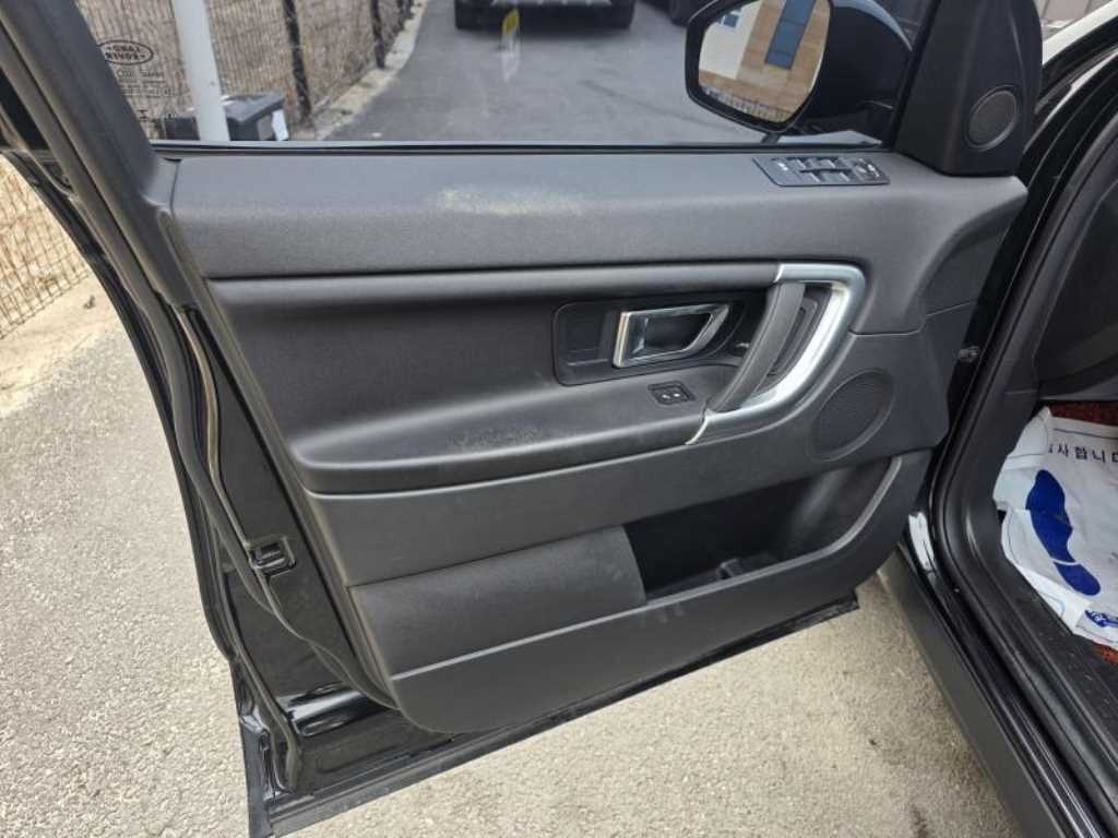 Land Rover Discovery Sports - Vista 10