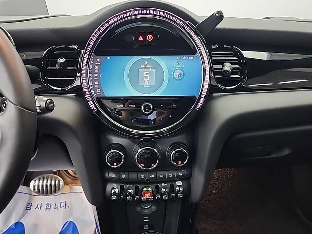 Mini Cooper - Vista 10