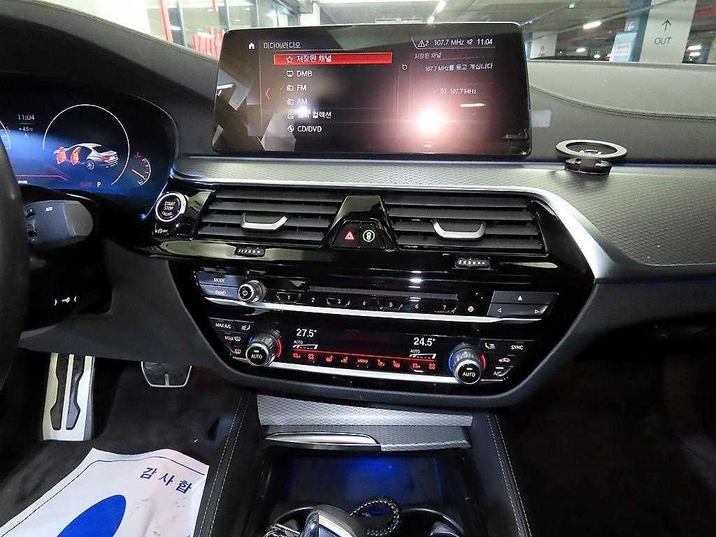 BMW 5 Series - Vista 11