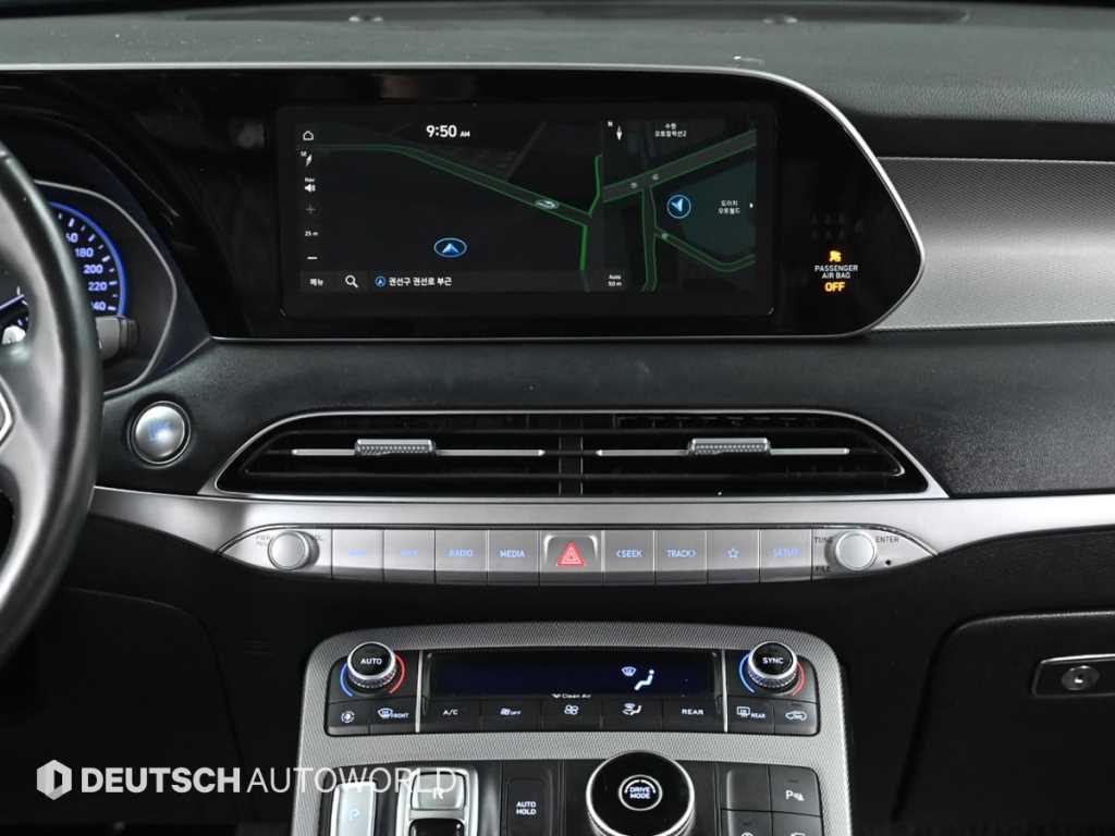 HYUNDAI Palisade 2019 Gris - Importación desde Corea - HF Imports Iquique - Foto 14