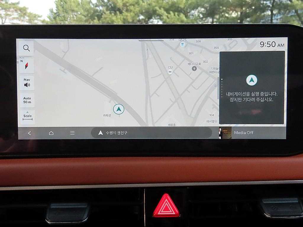 KIA K8 2025 Gold color - Importación desde Corea - HF Imports Iquique - Foto 14