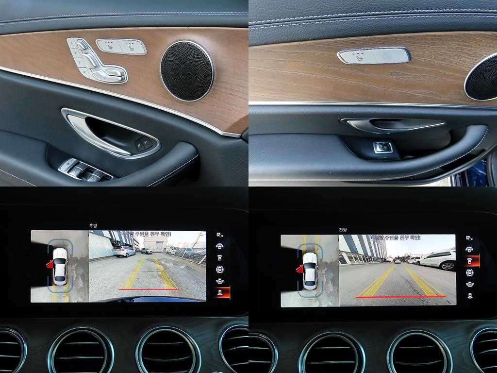 Mercedes Benz E class 2021 Azul - Importación desde Corea - HF Imports Iquique - Foto 17