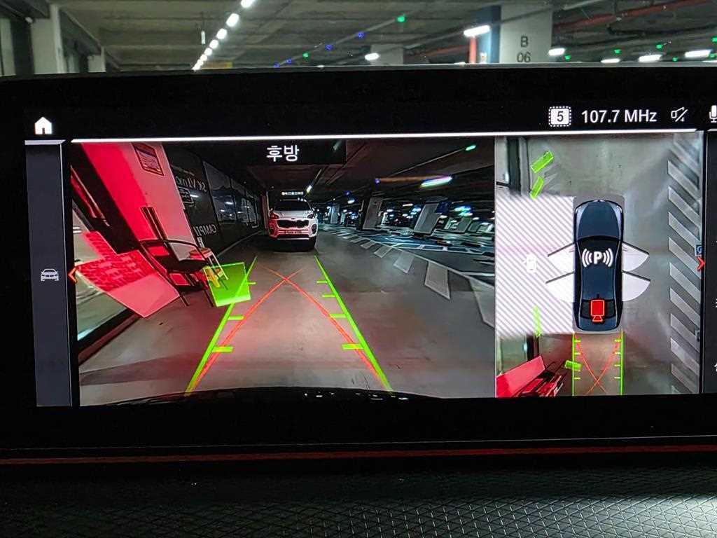 BMW 5 Series 2023 Negro - Importación desde Corea - HF Imports Iquique - Foto 14