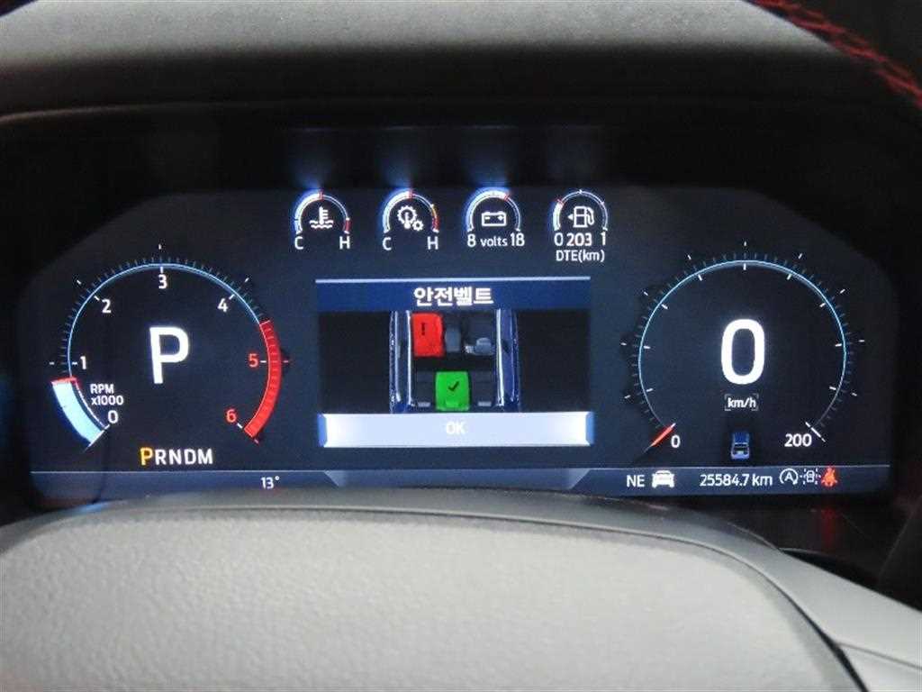 Ford Ranger - Vista 5