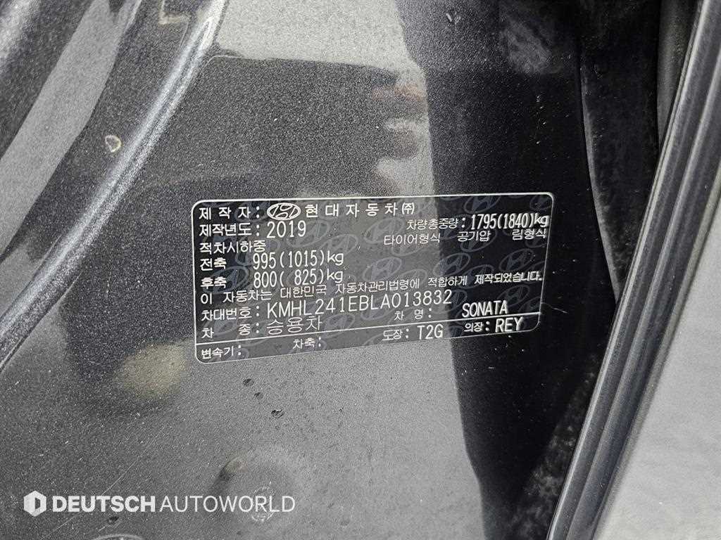 HYUNDAI Sonata 2020 Gris - Importación desde Corea - HF Imports Iquique - Foto 20