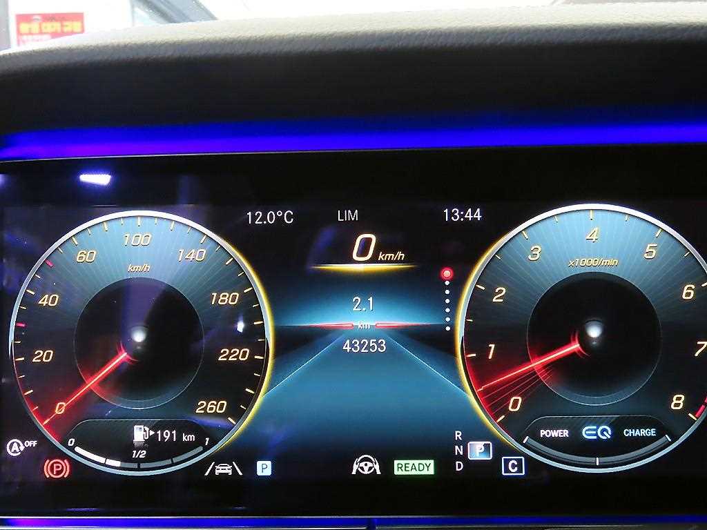 Mercedes Benz E class 2021 Negro - Importación desde Corea - HF Imports Iquique - Foto 13