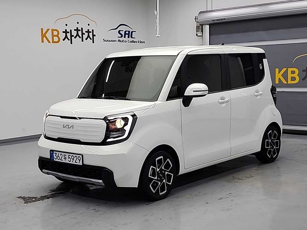 KIA Ray 2023 - Importación desde Corea - HF Imports Iquique - Foto 1