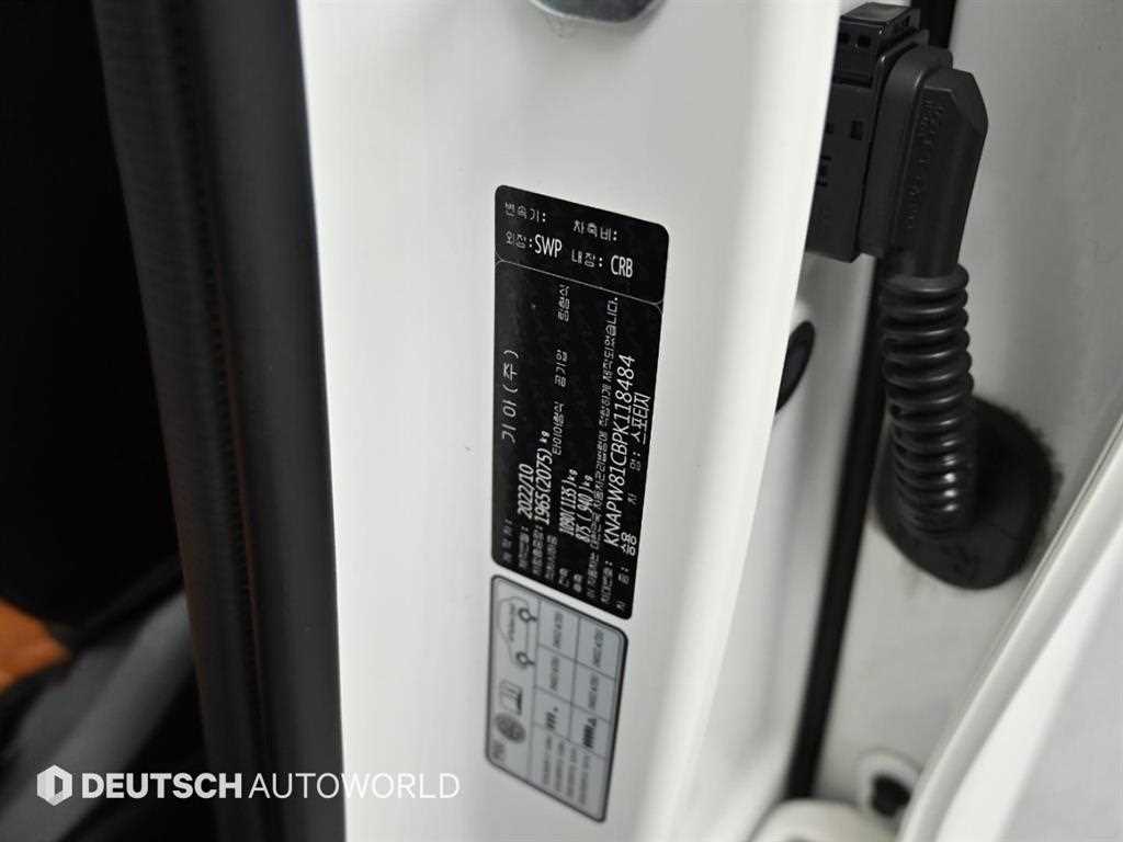 KIA Sportage 2023 Blanco - Importación desde Corea - HF Imports Iquique - Foto 19