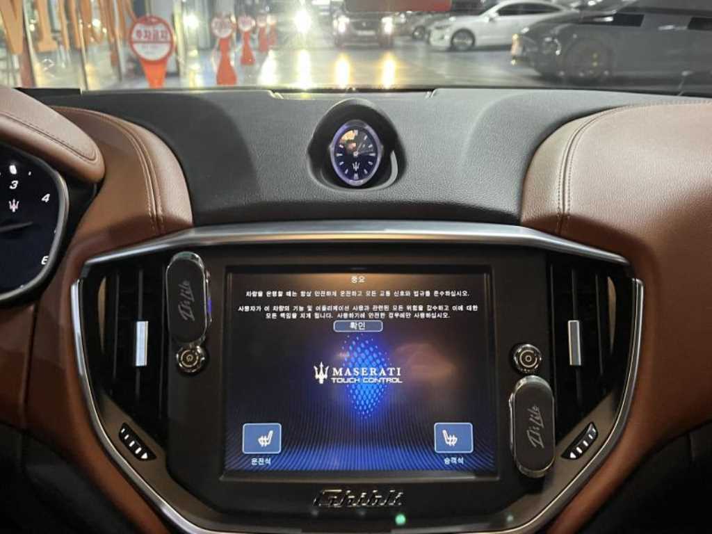 Maserati Ghibli 2016 - Importación desde Corea - HF Imports Iquique - Foto 13