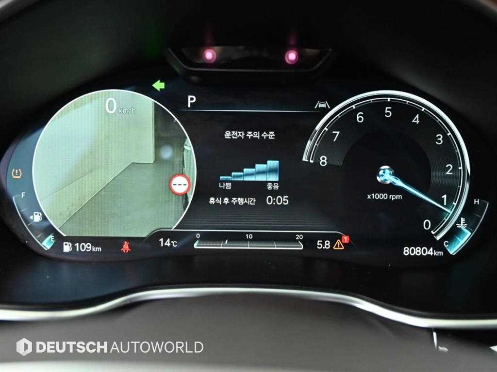 Genesis G80 - Vista 8