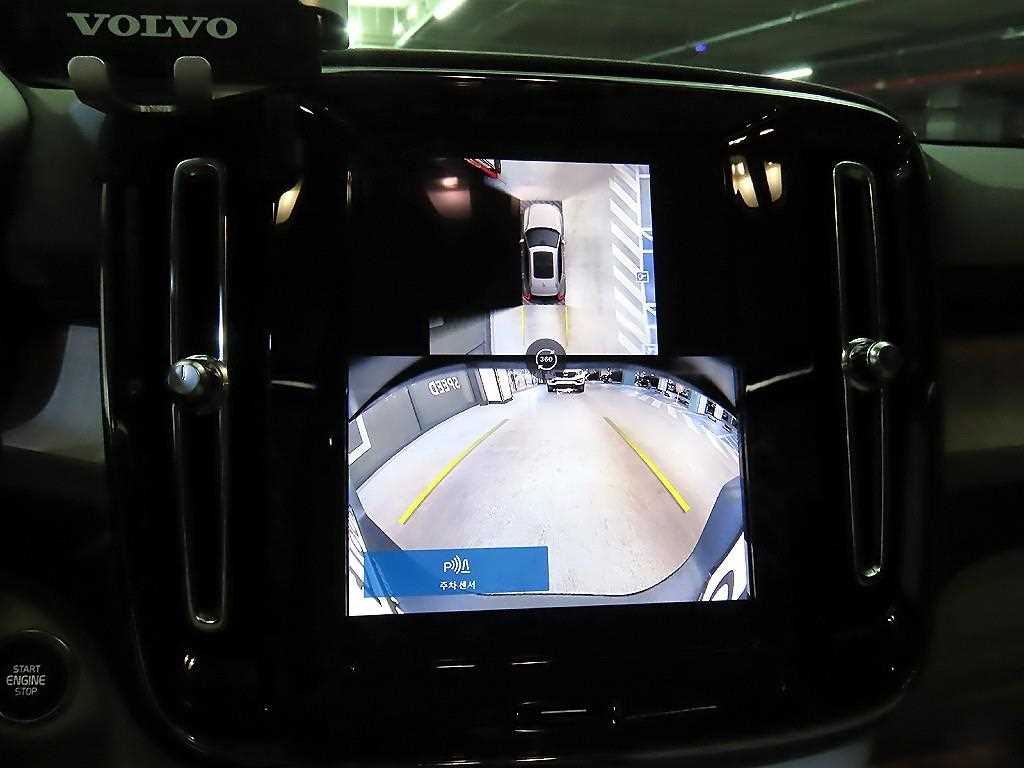 Volvo XC40 2024 Negro - Importación desde Corea - HF Imports Iquique - Foto 13