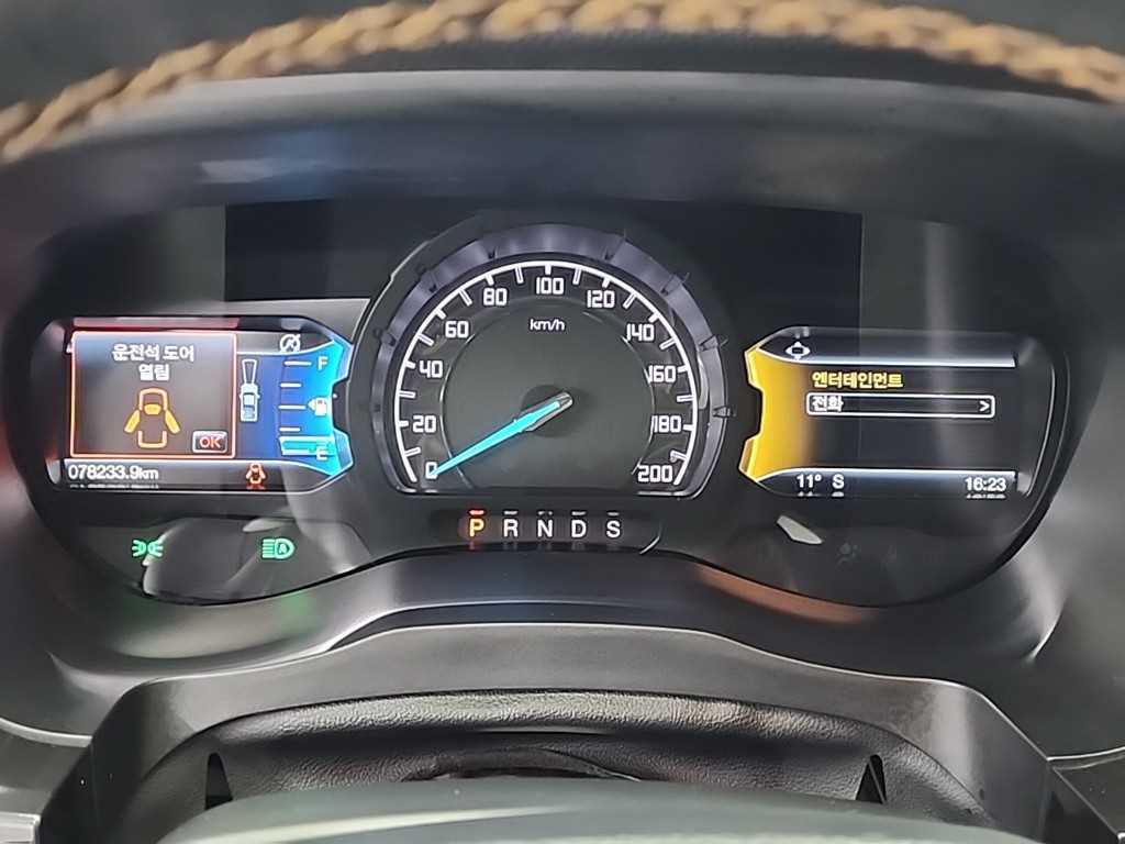 Ford Ranger - Vista 6