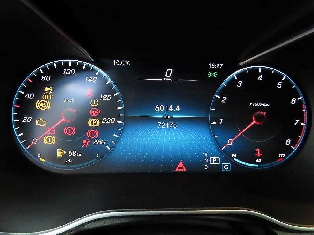 Mercedes Benz GLC Class - Vista 8