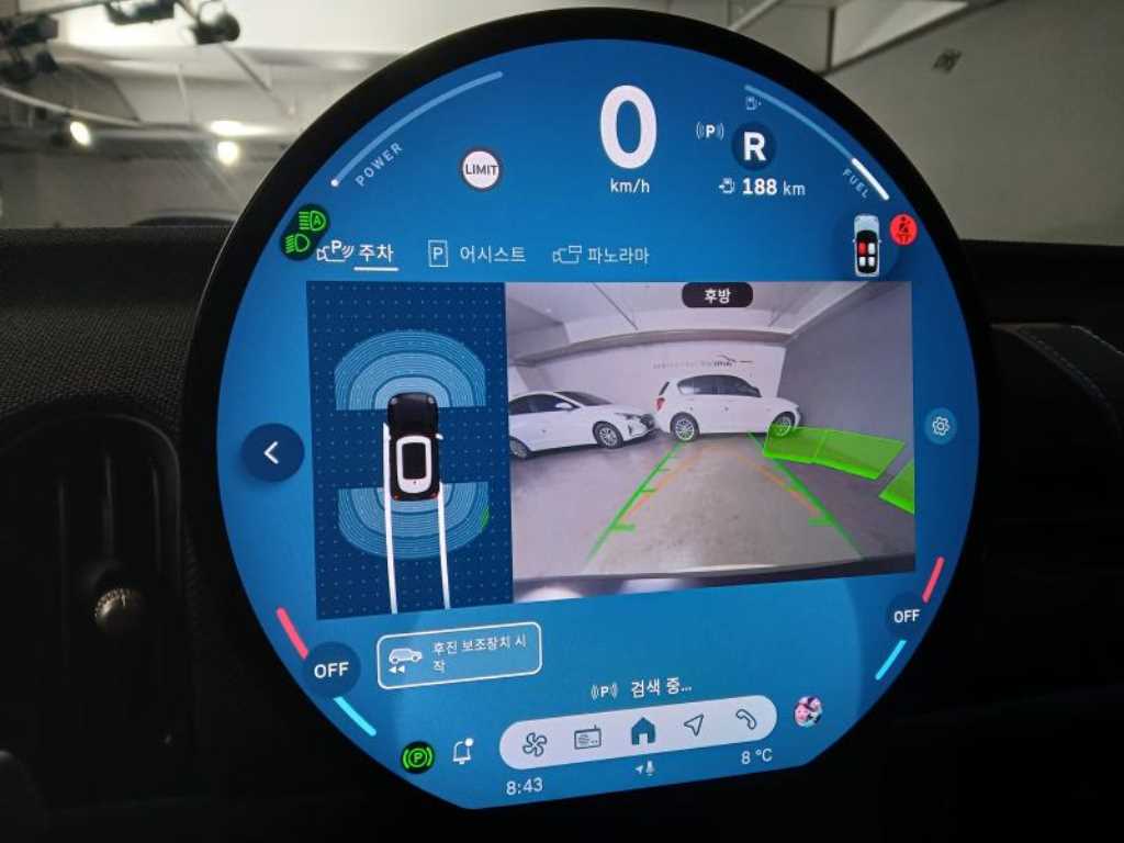 Mini Cooper 2025 - Importación desde Corea - HF Imports Iquique - Foto 16