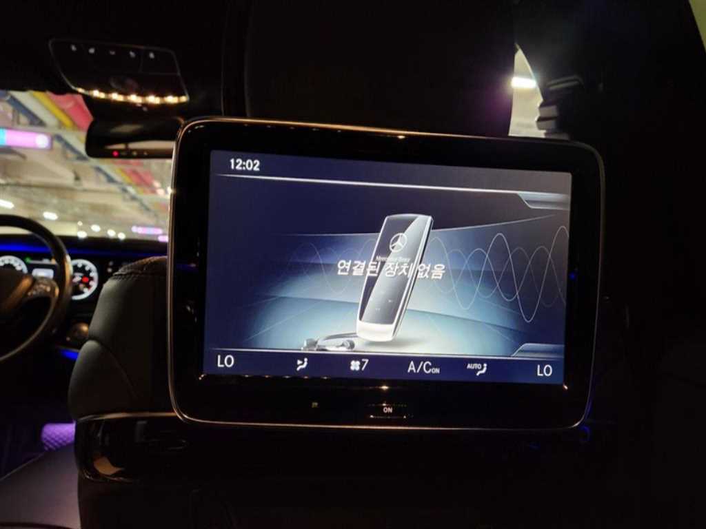 Mercedes Benz S Class 2016 Negro - Importación desde Corea - HF Imports Iquique - Foto 19