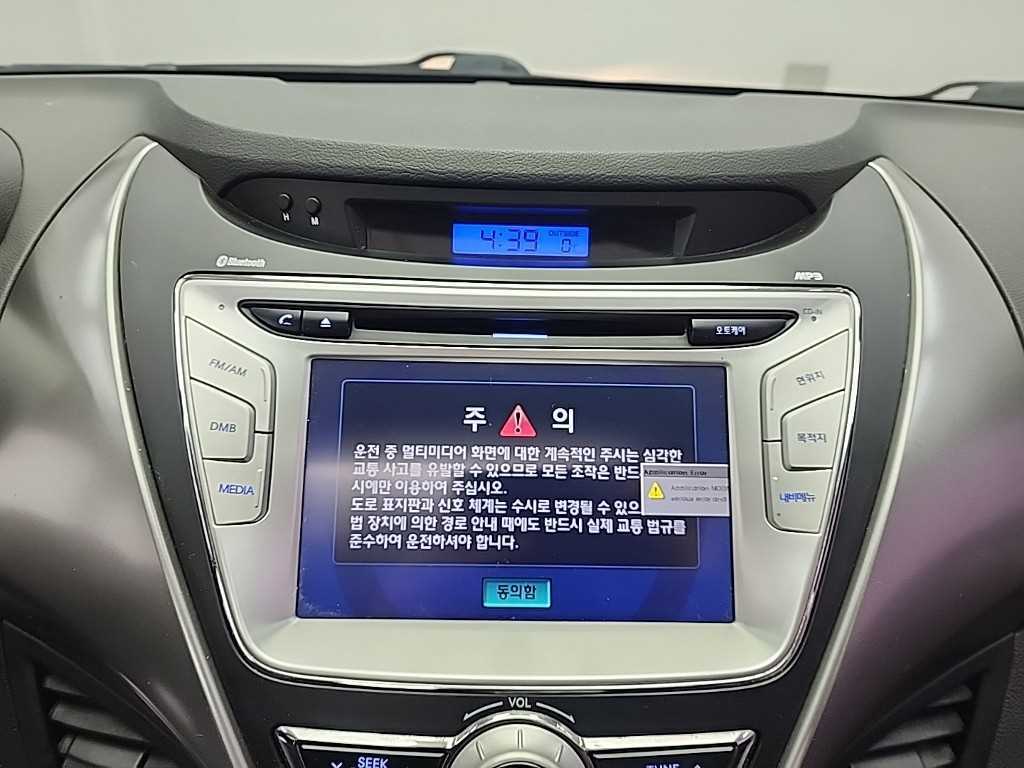 HYUNDAI Avante 2012 Blanco - Importación desde Corea - HF Imports Iquique - Foto 15