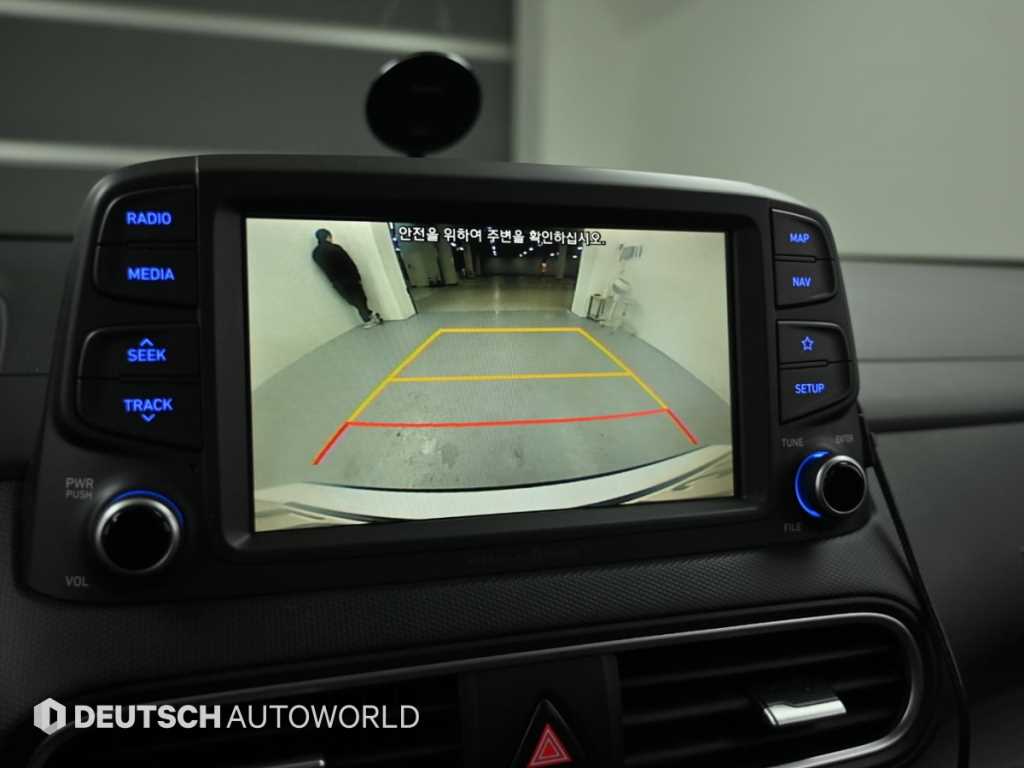 HYUNDAI Kona 2019 Blanco - Importación desde Corea - HF Imports Iquique - Foto 15