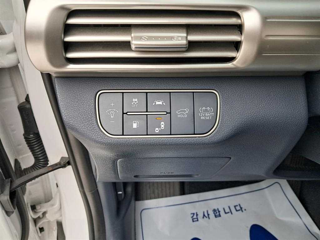 HYUNDAI Nexo 2021 Blanco - Importación desde Corea - HF Imports Iquique - Foto 13