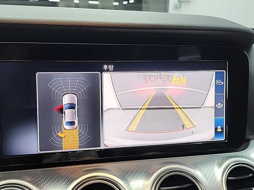 Mercedes Benz E class 2020 Blanco - Importación desde Corea - HF Imports Iquique - Foto 16