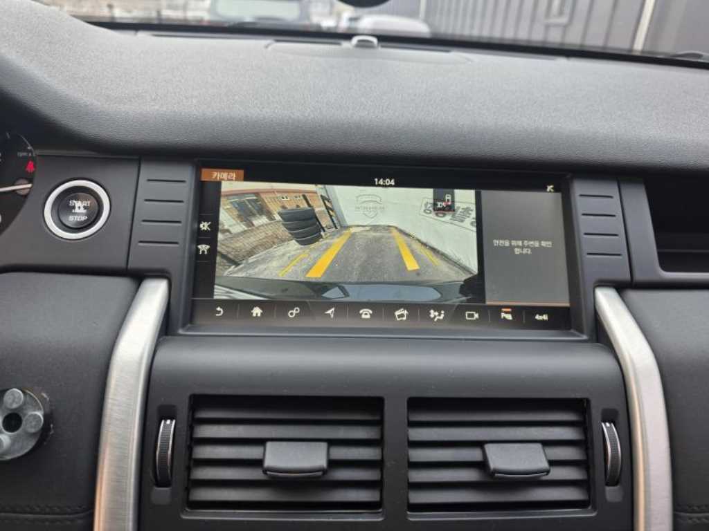 Land Rover Discovery Sports 2017 Negro - Importación desde Corea - HF Imports Iquique - Foto 16