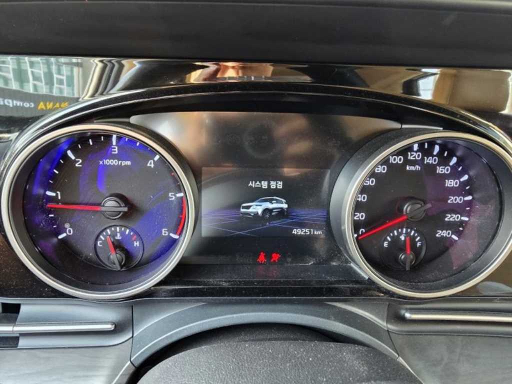 KIA Carnival - Vista 5