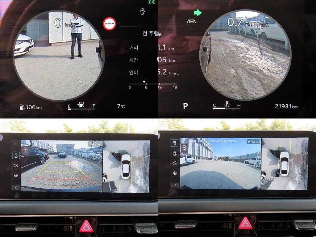 KIA K8 2025 Negro - Importación desde Corea - HF Imports Iquique - Foto 17