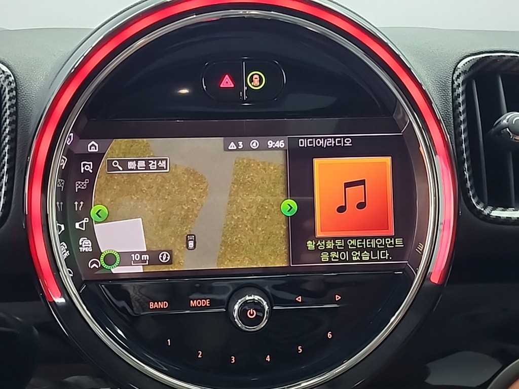 Mini Countryman 2021 Azul - Importación desde Corea - HF Imports Iquique - Foto 15