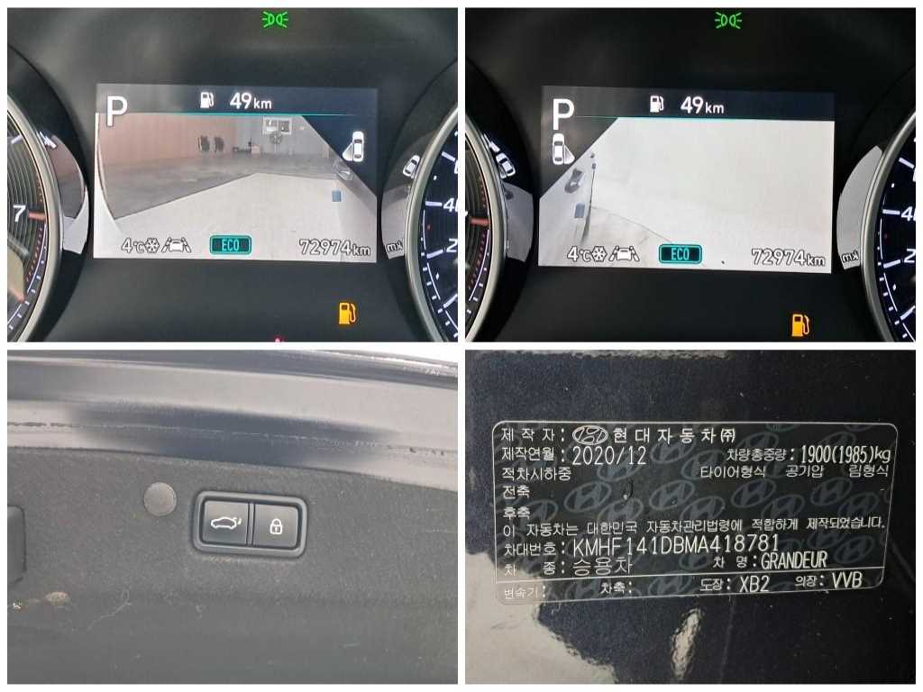 HYUNDAI Grandeur 2021 Azul - Importación desde Corea - HF Imports Iquique - Foto 14