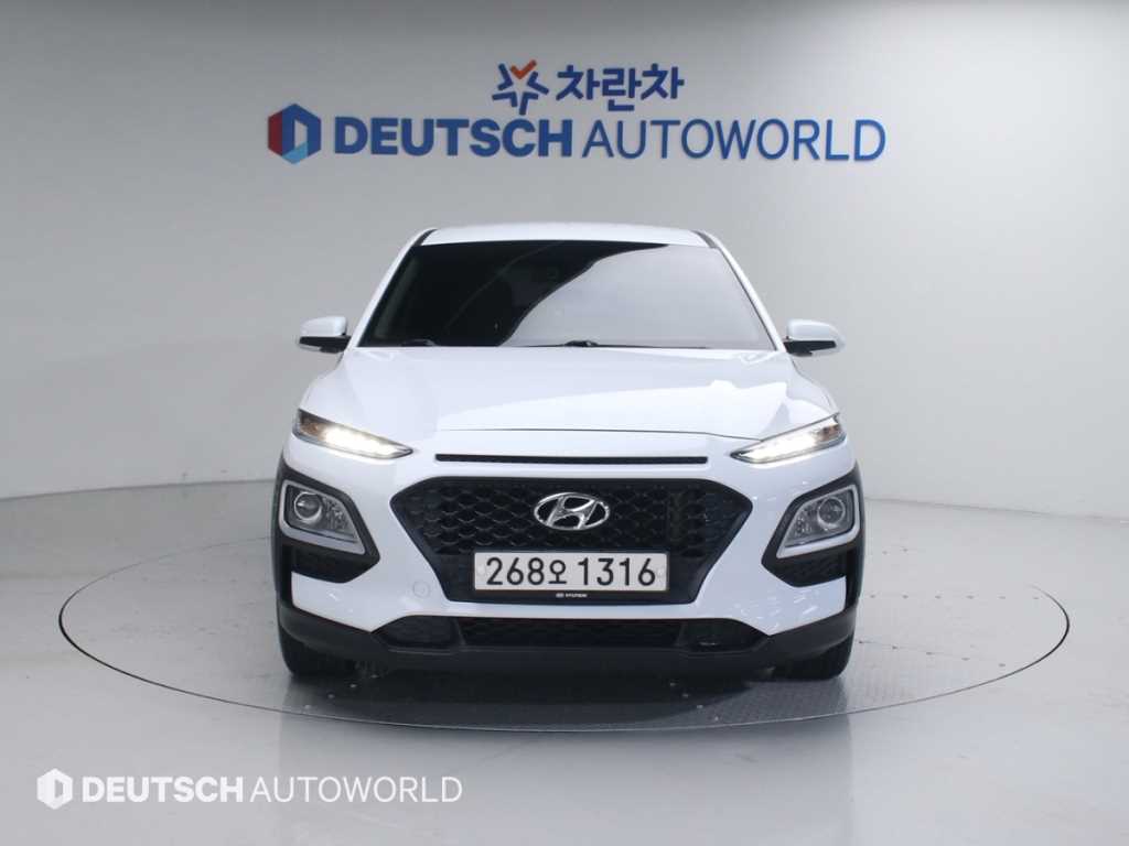 HYUNDAI Kona 2019 Blanco - Importación desde Corea - HF Imports Iquique - Foto 1