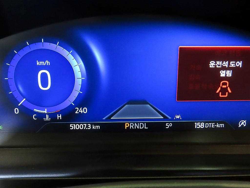 Ford Explorer - Vista 9