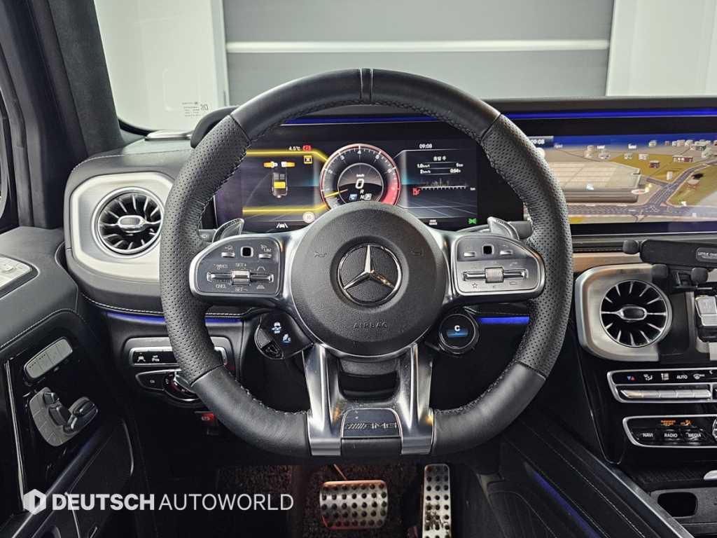 Mercedes Benz G Class (G Wagen) 2024 Gris - Importación desde Corea - HF Imports Iquique - Foto 13